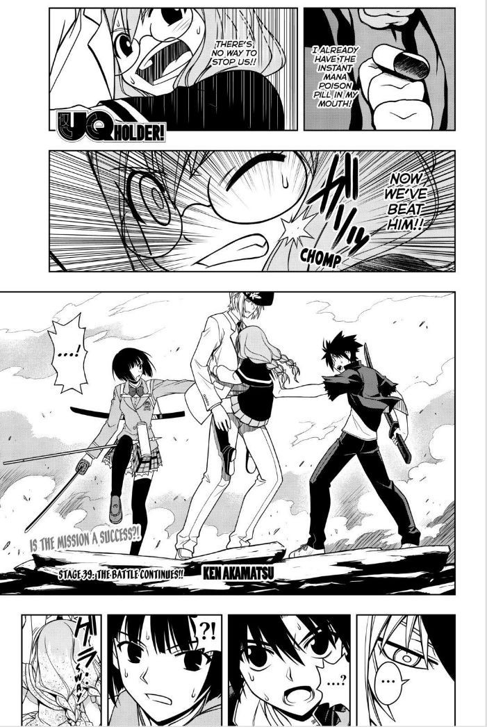 UQ Holder! Chapter 39 1